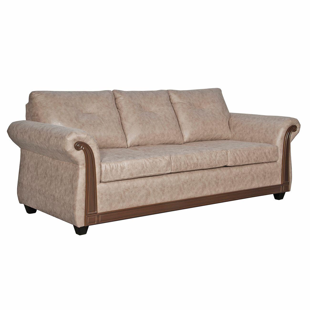 Juego de Living 3 2 Bristol Beige-2