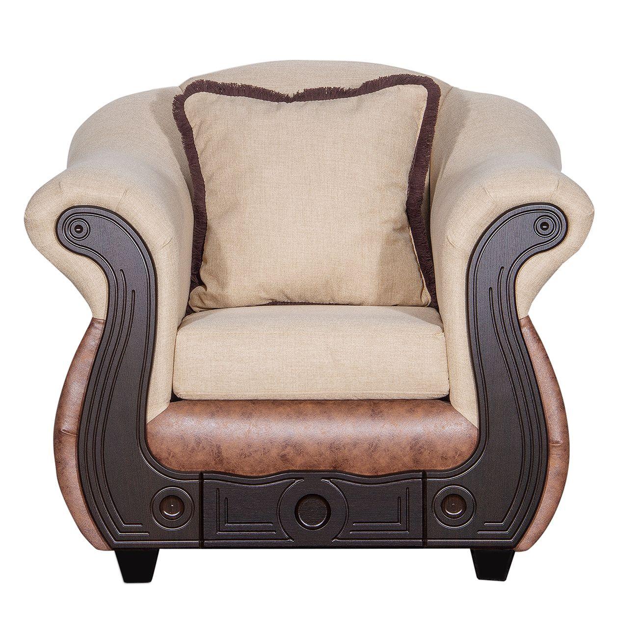 Juego de Living 2 1 1 Ashly Beige Terracota-3