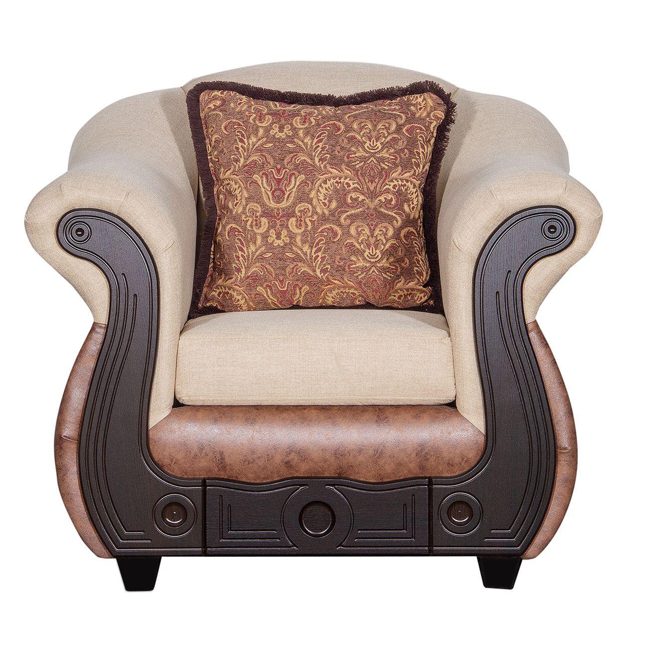 Juego de Living 3 1 1 Ashly Beige Terracota-2