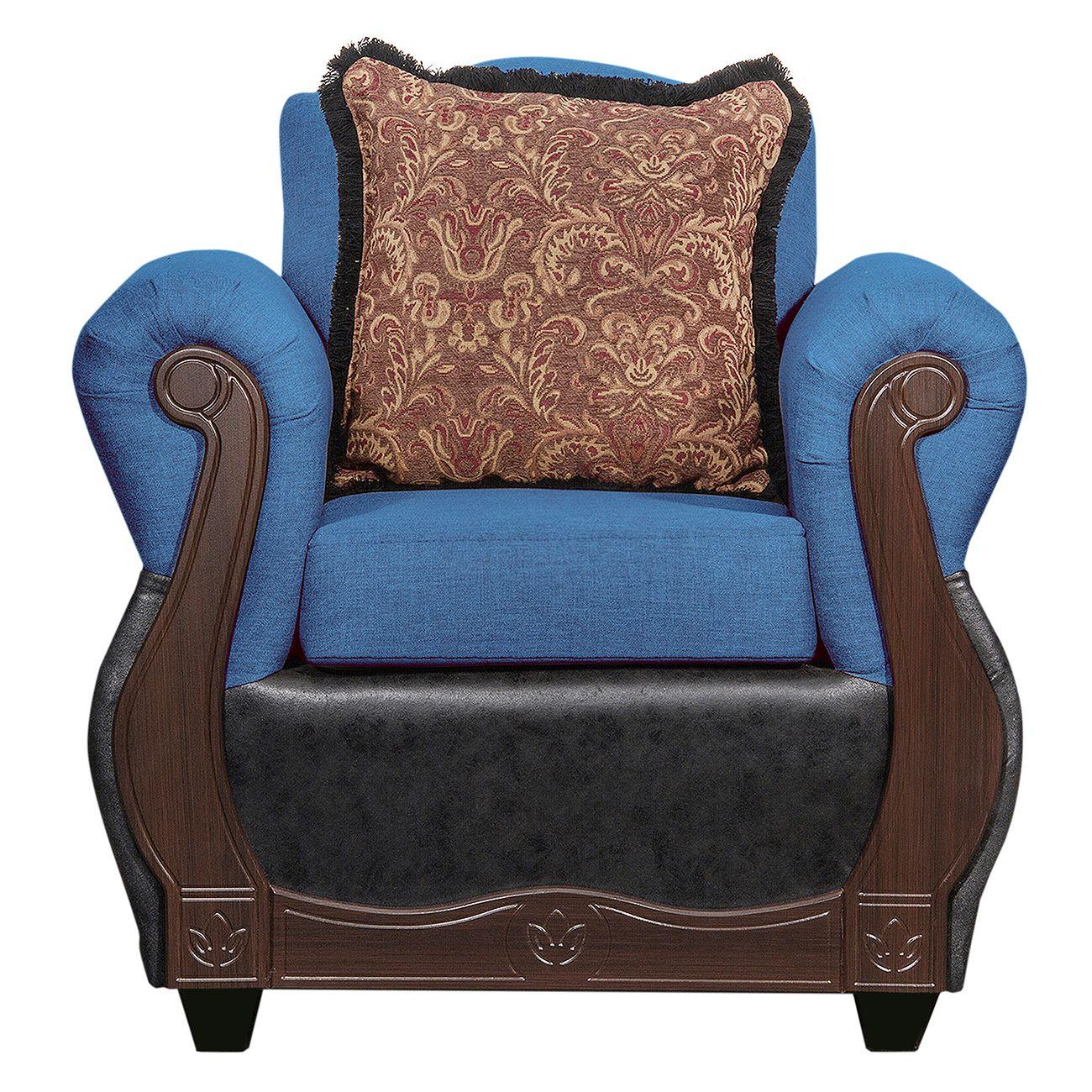 Juego de Living 2 1 1 Gran Columbia Azul Negro-2