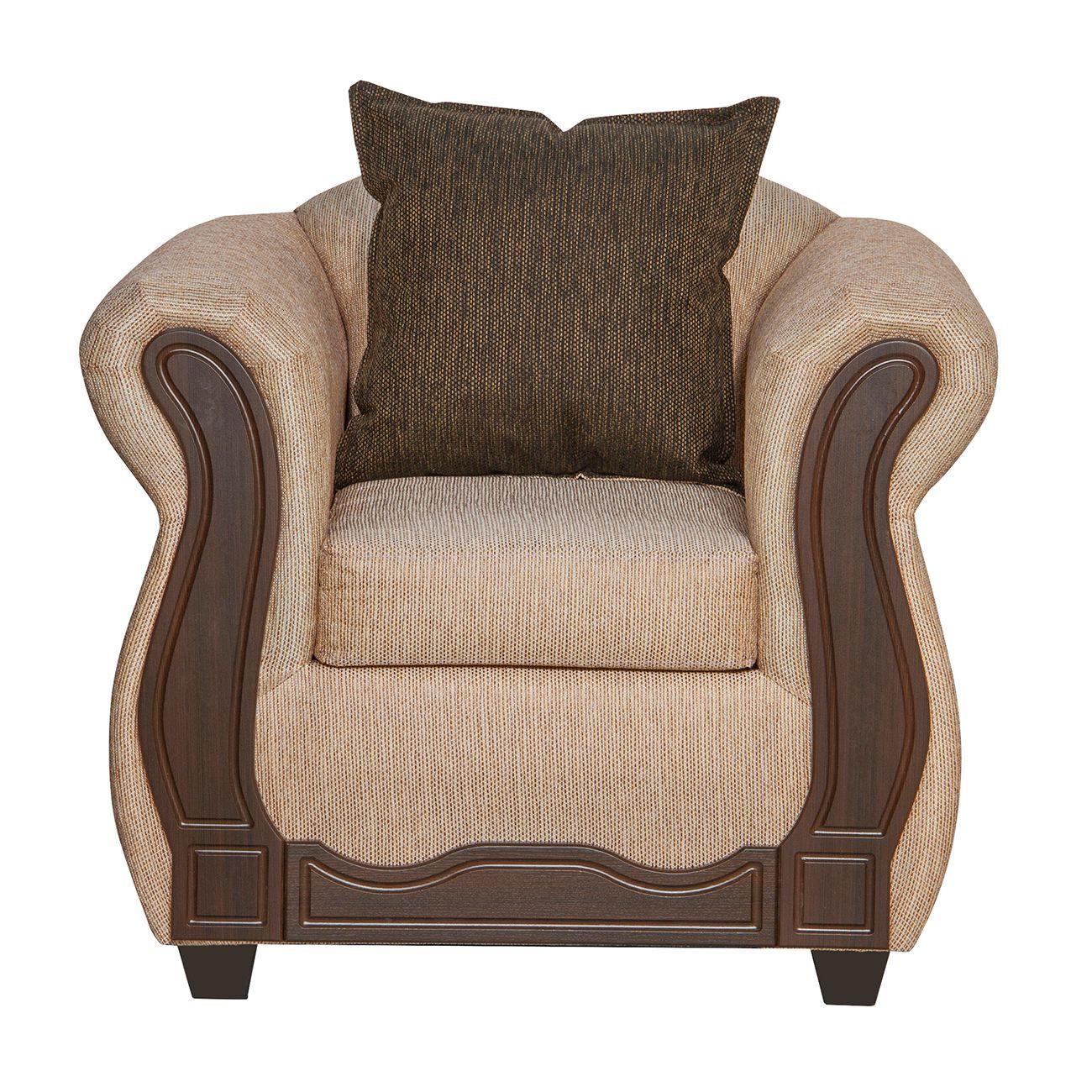 Juego de Living 2 1 1 Serrana Beige-2
