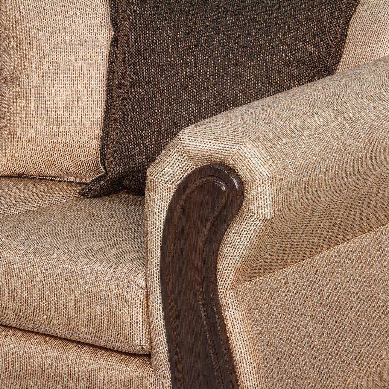 Juego de Living 2 1 1 Serrana Beige-4