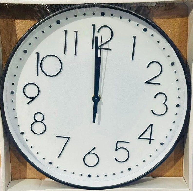 Reloj Decorativo De Pared Económico 30cm-5