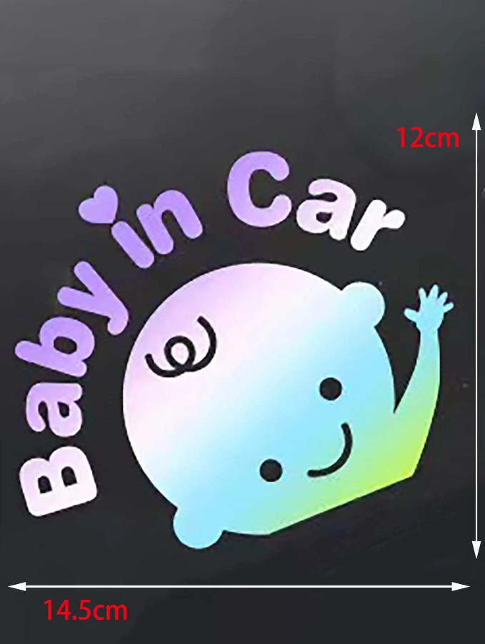 👶 Sticker “Baby in Car” – Diseño Tierno & Mensaje de Seguridad-6