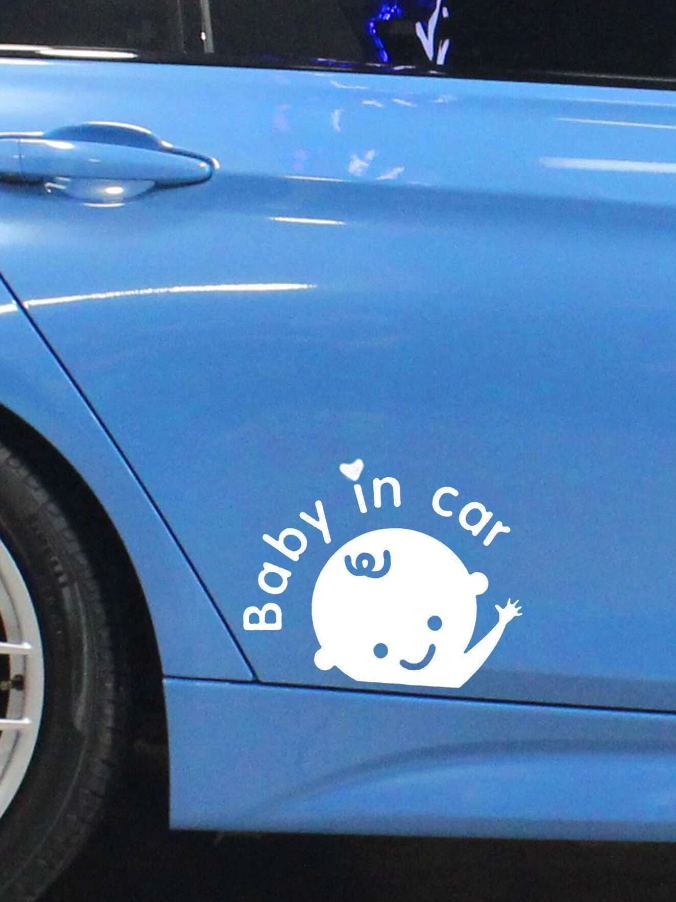 Pegatina de coche "Baby in Car"-7