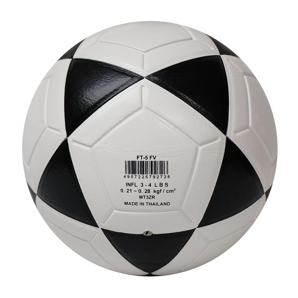 BALON FUTVOLEY MIKASA FT-5-4