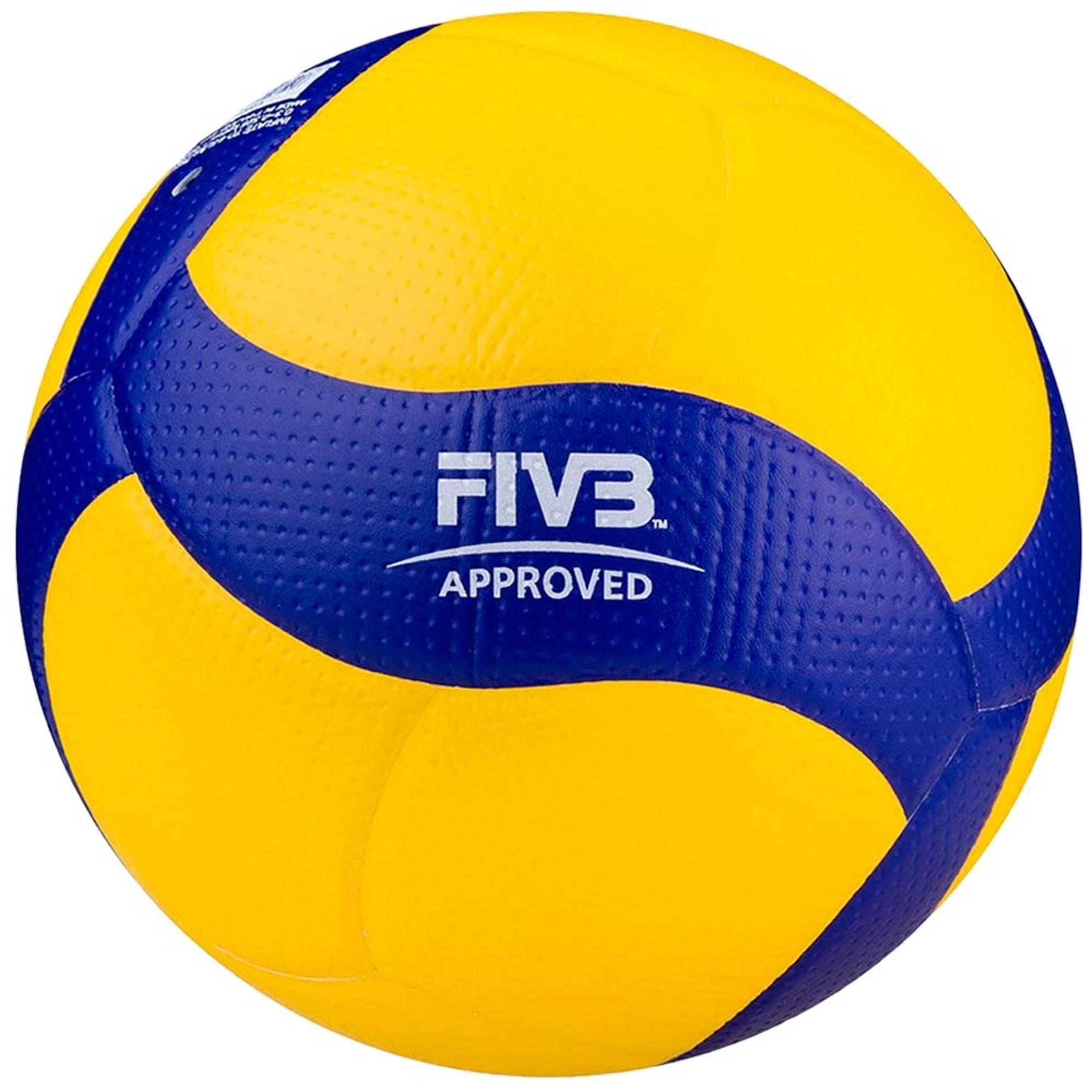 Balón Oficial Voleibol V200W MIKASA-2