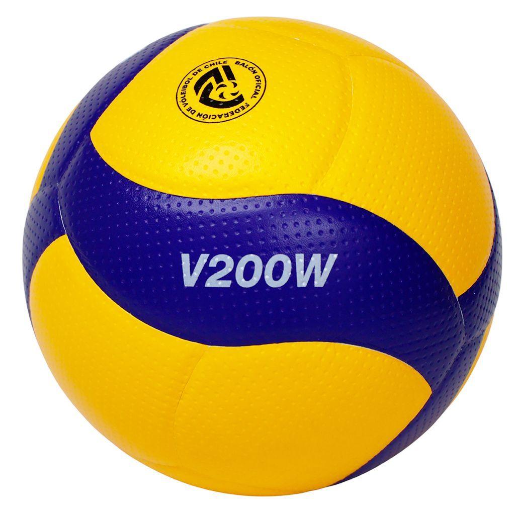 Balón Oficial Voleibol V200W MIKASA-2