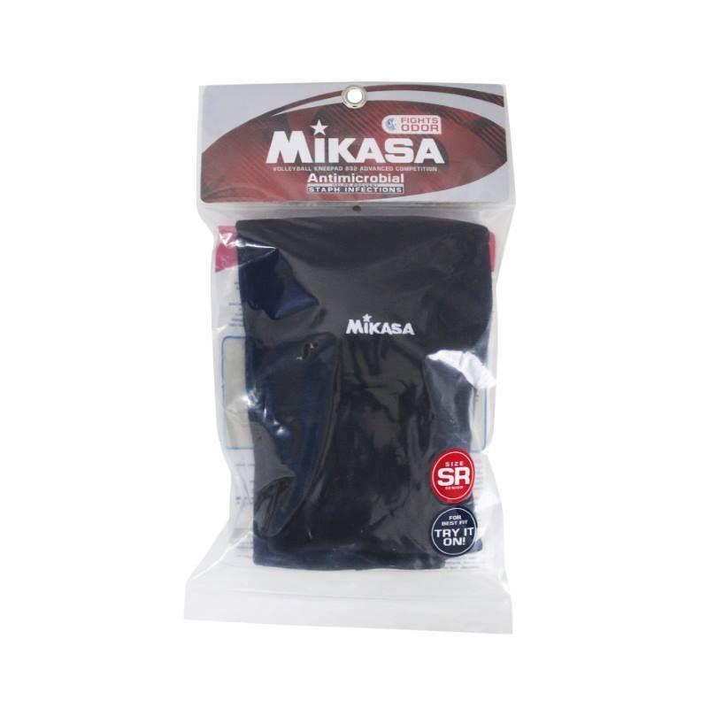 PAR DE RODILLERAS JUNIOR PROFESIONAL MIKASA-4