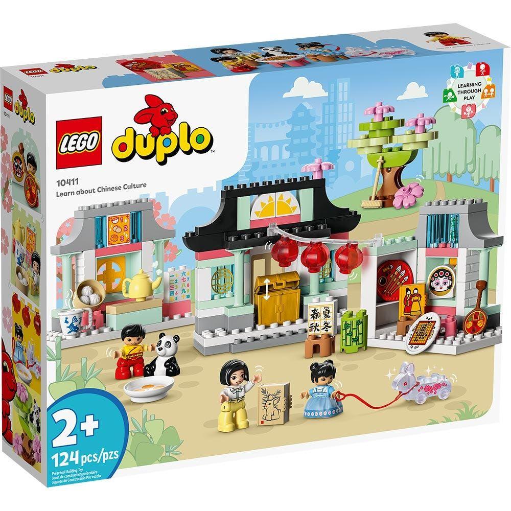 Lego Bam (10411) Aprende Sobre La Cultura China-0