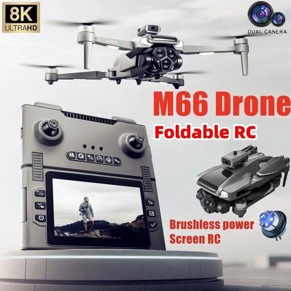 Drone Profesional Brushless Movillano con Cámara SD y Pantalla LCD-4