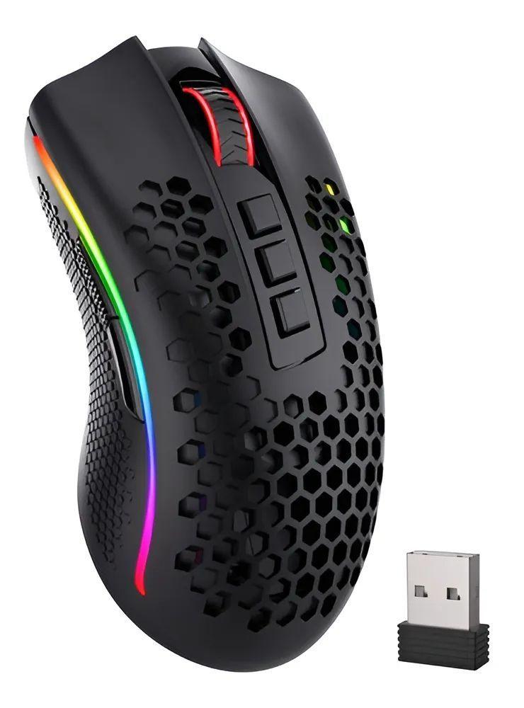 Mouse Gamer Wireless Redragon Storm Pro Black M808-2