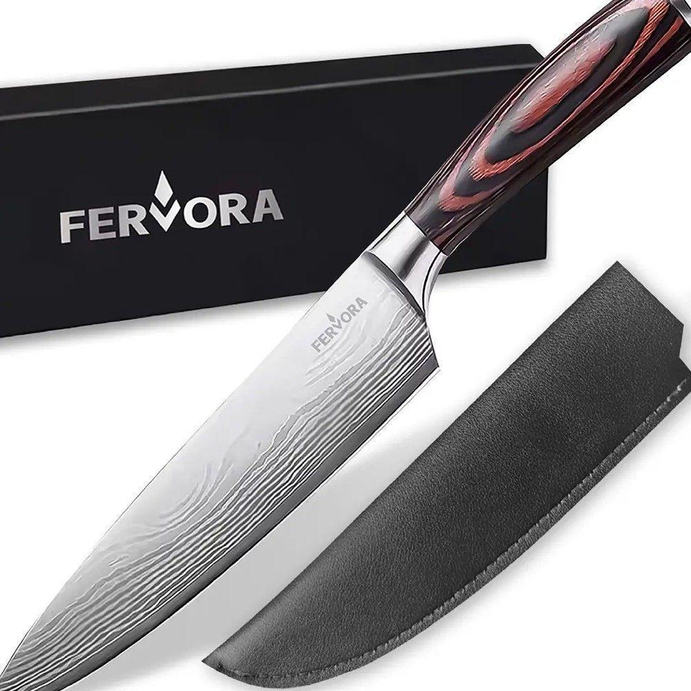 Cuchillo Chef 21 Cm Profesional De Cocina Acero Inox Gris-0