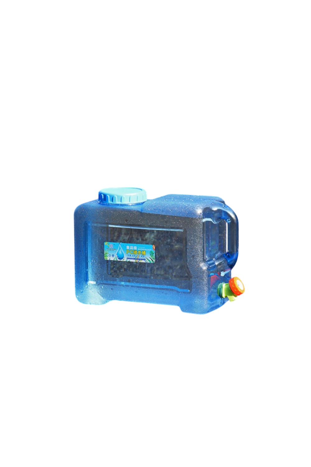 DISPENSADOR TANQUE DE AGUA 12LTS PORTATIL CON TAPA Y GRIFO PARA CAMPING-0