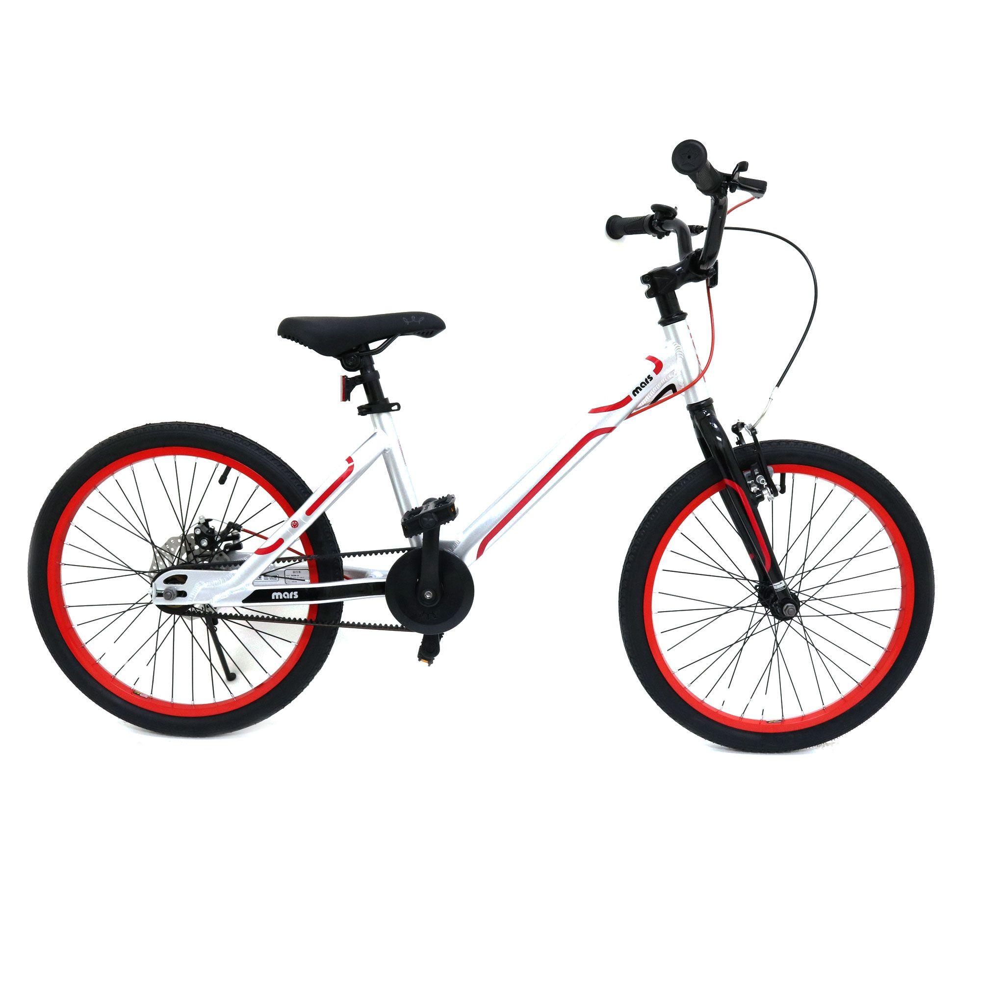 Bicicleta Royal Baby Infantil Mars 20 Plata-0