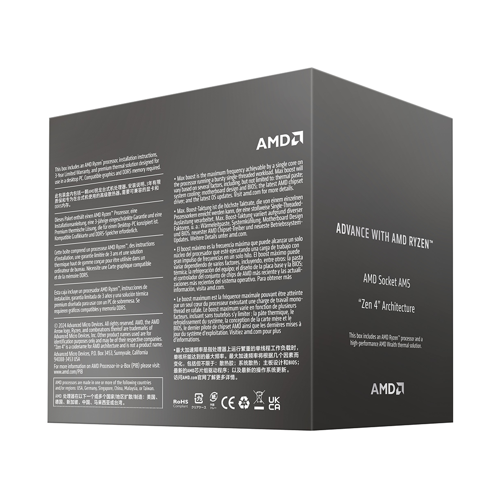 Procesador AMD Ryzen 7 8700F, 5GHz Max, 8core 16hilos, AM5-3