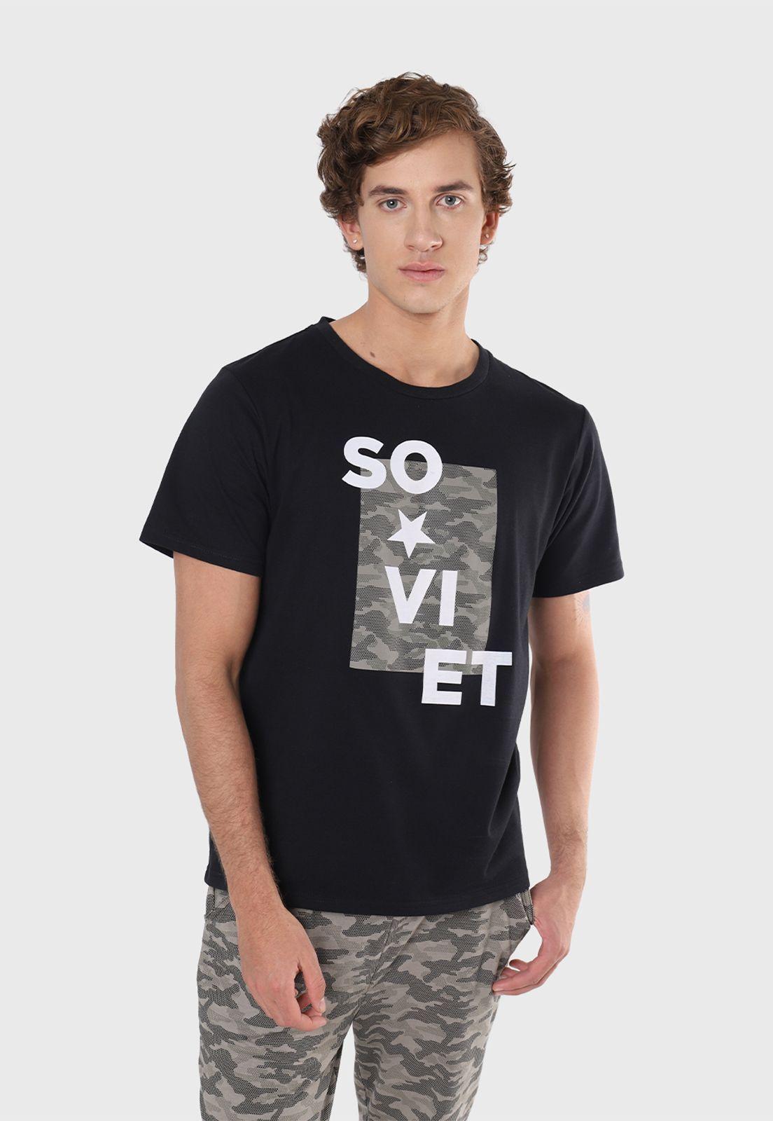 Pijama Hombre Manga Corta Soviet-3
