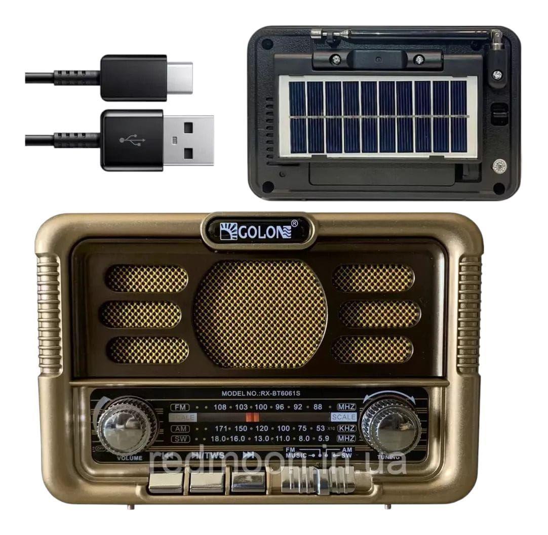 Radio Solar Con Batería Incorporada Bluetooth-5