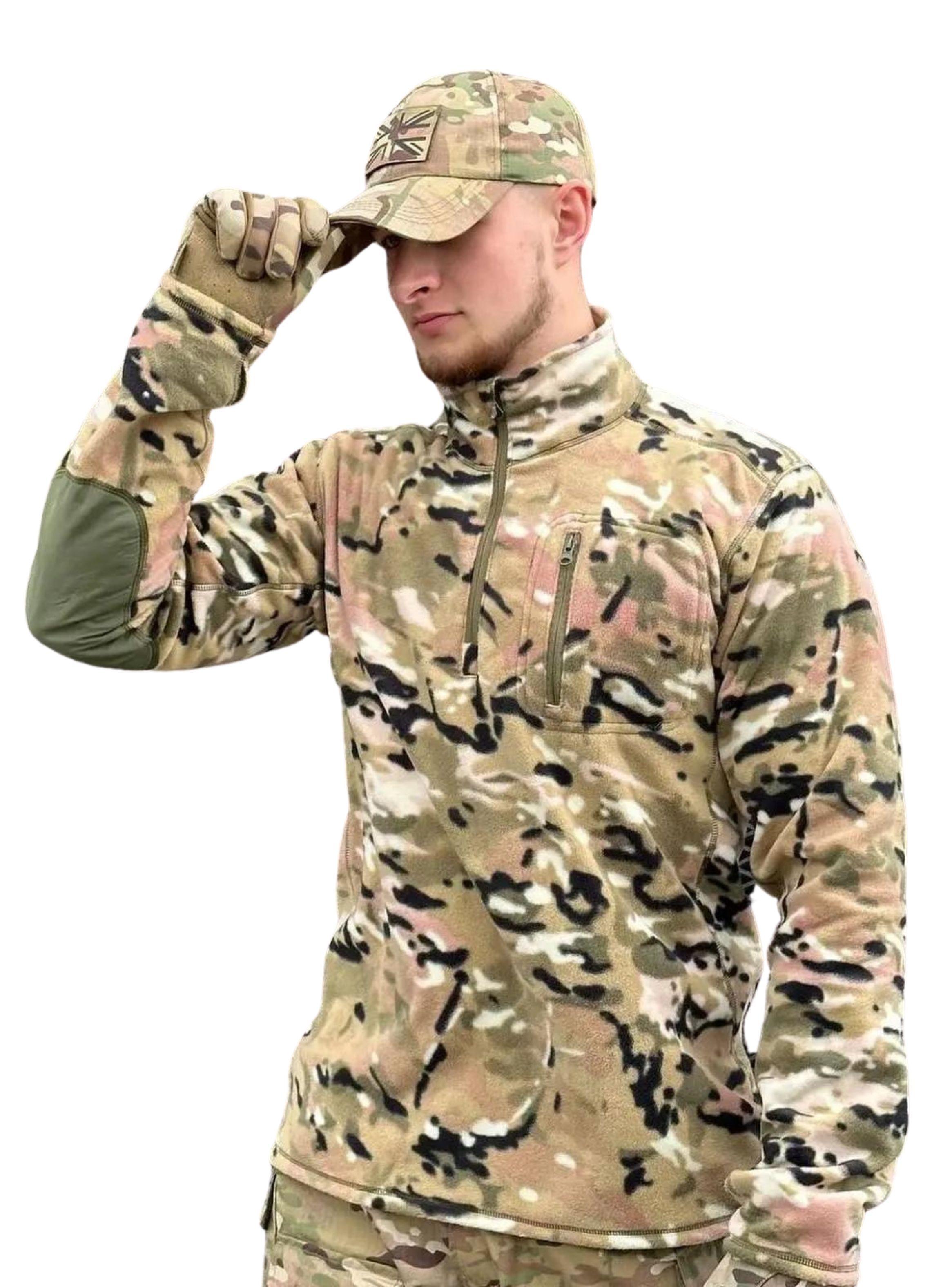 Polerón Táctico de Polar Multicam-0
