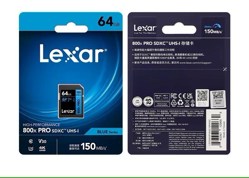 Tarjeta de Memoria Lexar High Perfomance 800x 64GB Clase 10-4