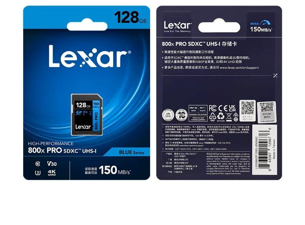 Memoria SD Lexar High Perfomance 800x 128gb U3 V30 4K UHD-4