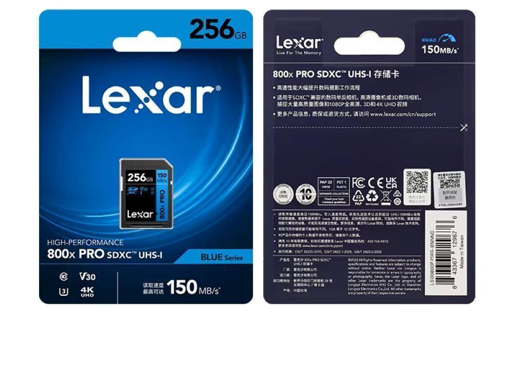 Memoria SD Lexar High Perfomance 800x 256GB U3 V30 4K UHD-4