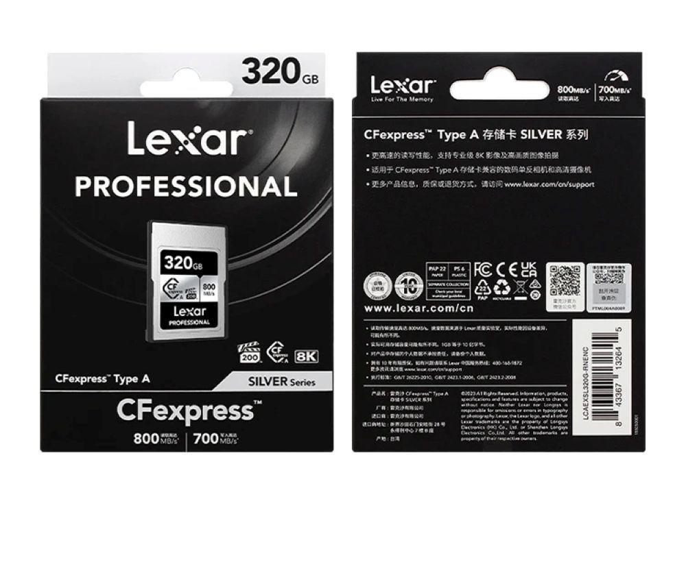 Tarjeta de Memoria CF Express Tipo A Lexar Silver 320GB 800Mbs 8K-2
