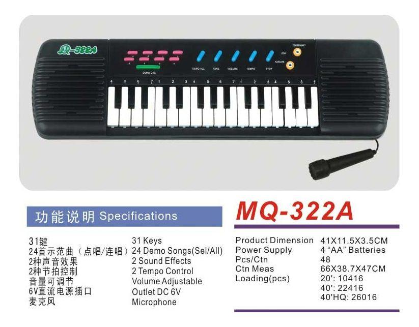 Organo Musical Infantil Piano Para Niños Microfono 32 Teclas-2