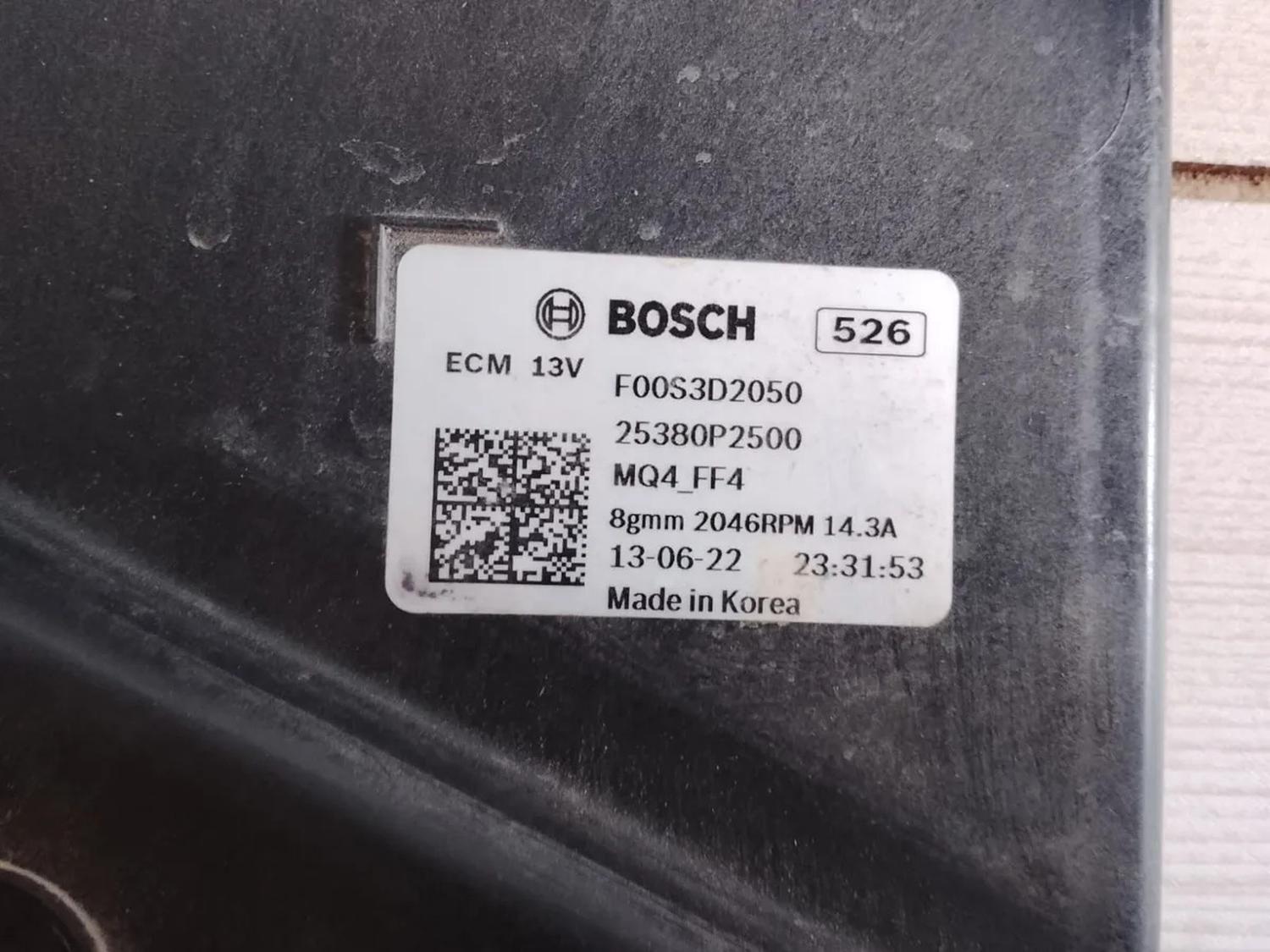 Electroventilador Kia Sorento 2023-7