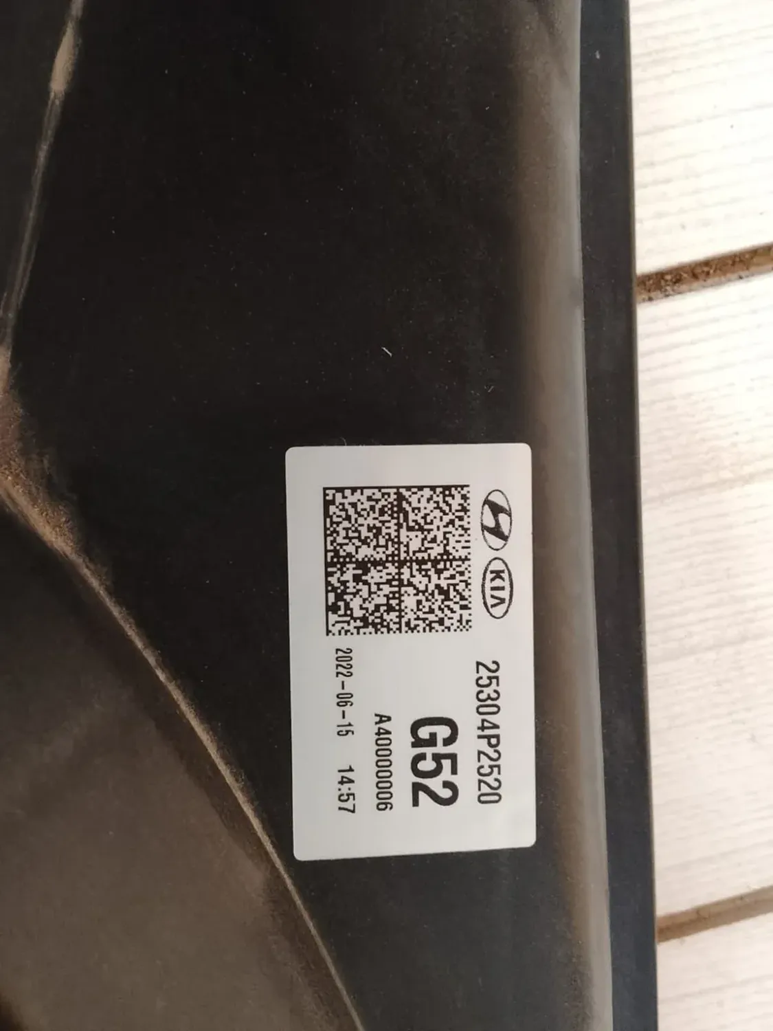 Electroventilador Kia Sorento 2023-8