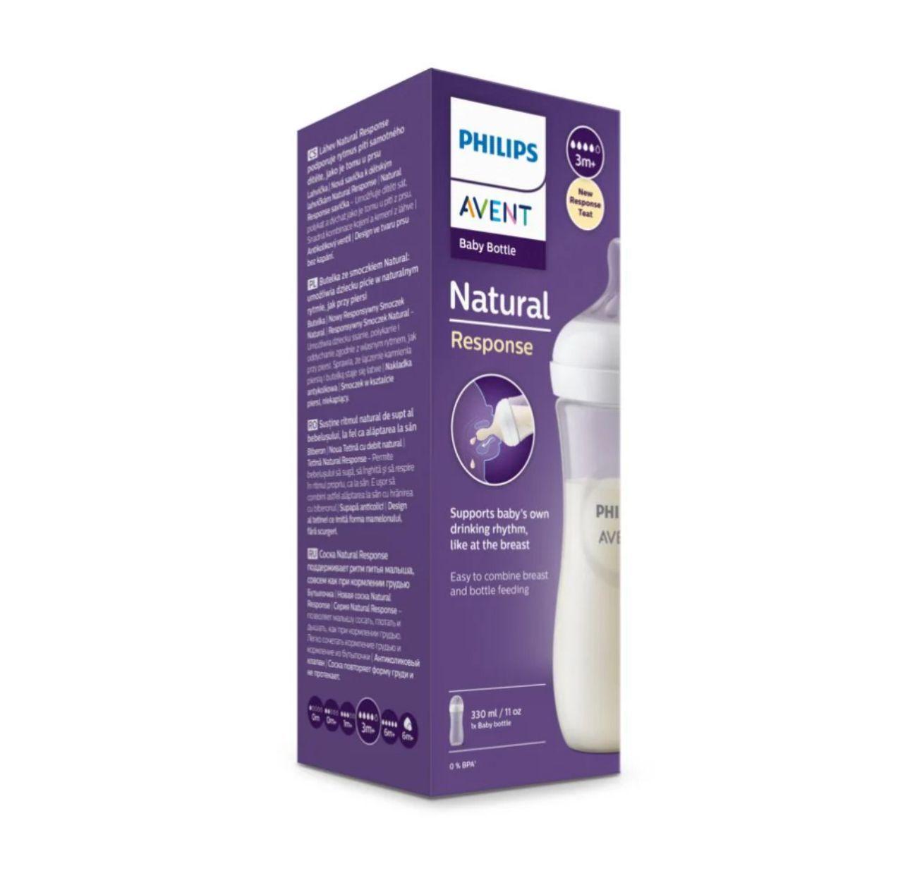 Mamadera Avent Natural Response 3m+ 330 ML-2