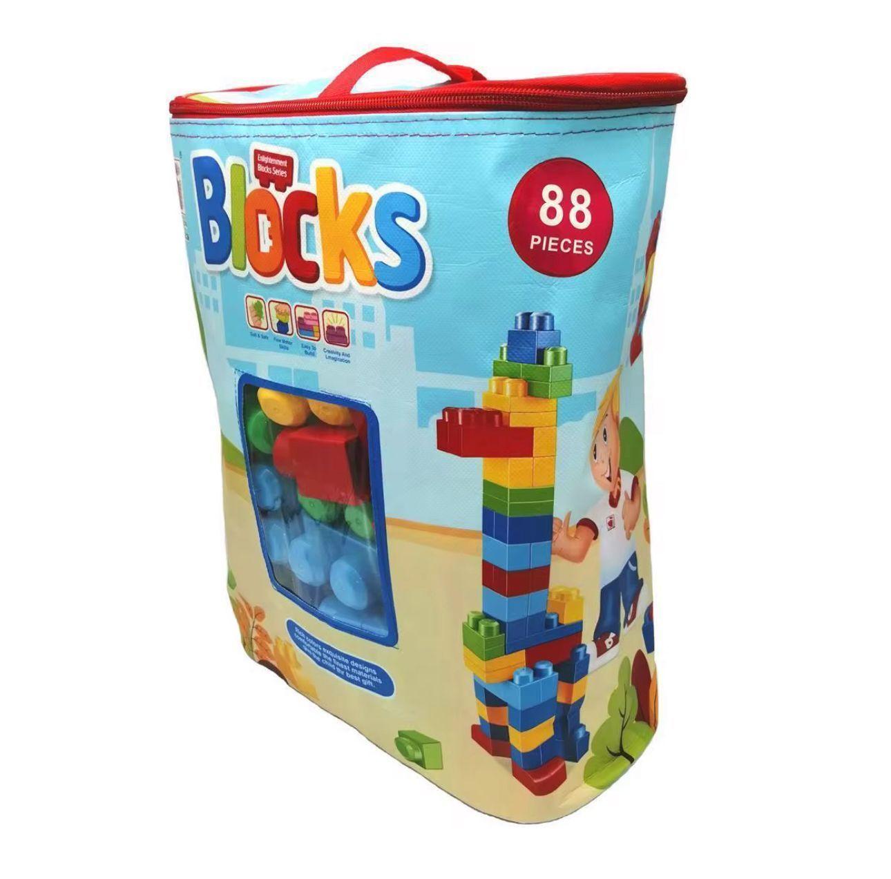 Juego Mega Bloques Construcción 88 Pzs Niños Con Bolsa-2