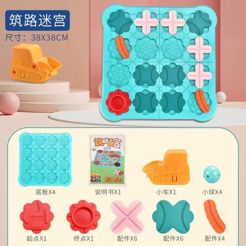 Juego De Puzzle Laberinto Rompecabeza Armable Ni os-3