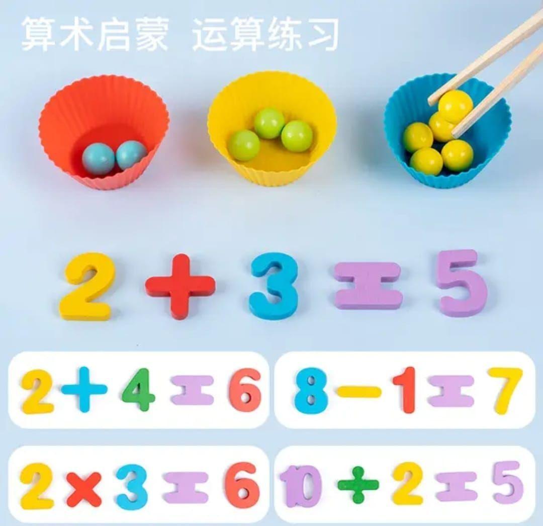 Juego Didáctico Educativo Aprende Colores Y Números Niños-3