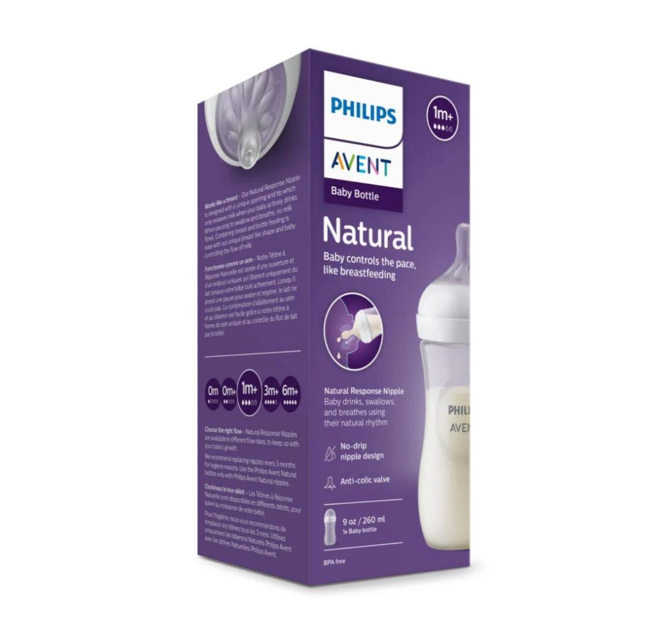 Mamadera Avent Natural Response 1m+ 260ml-3