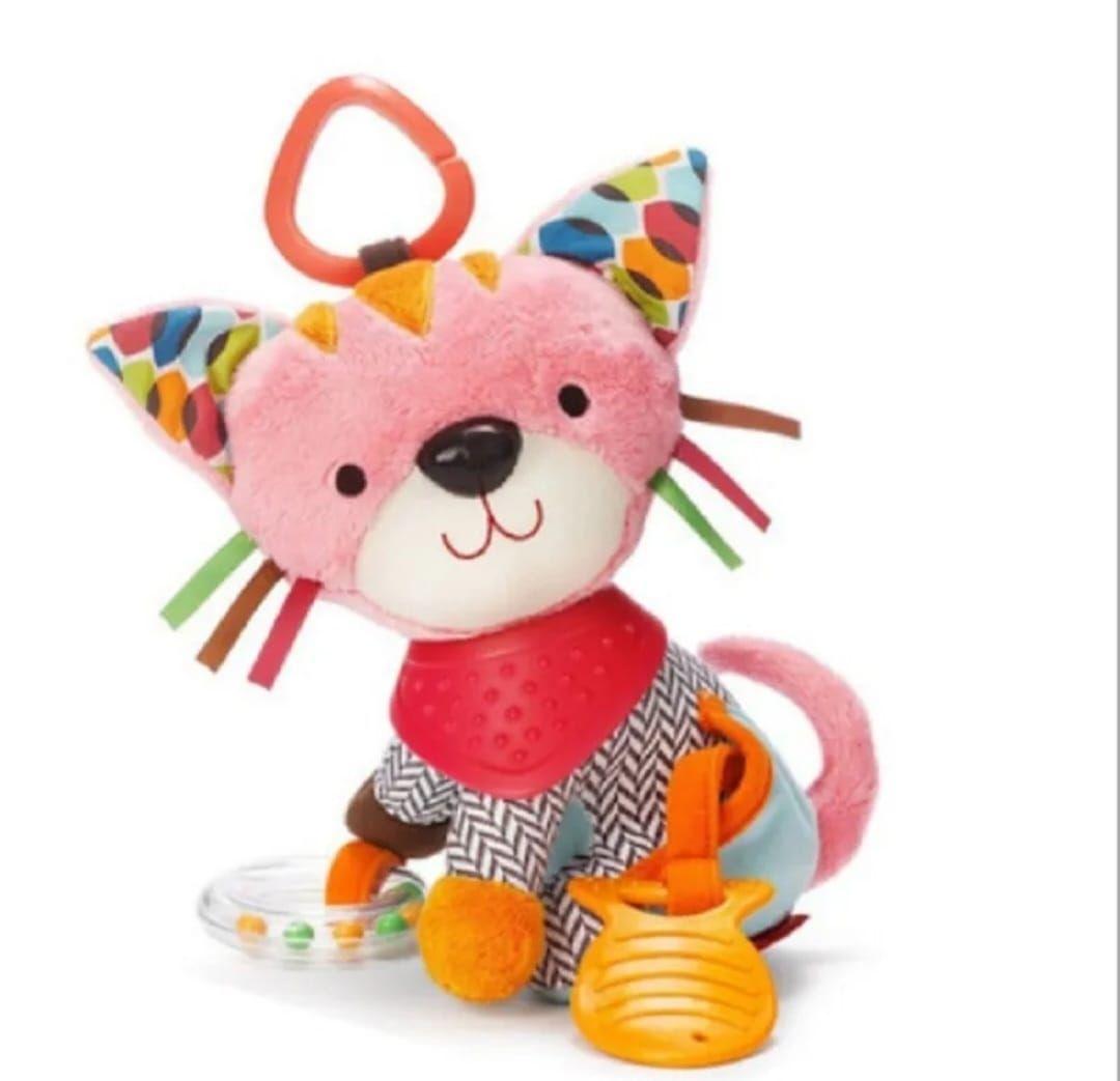 Rosado