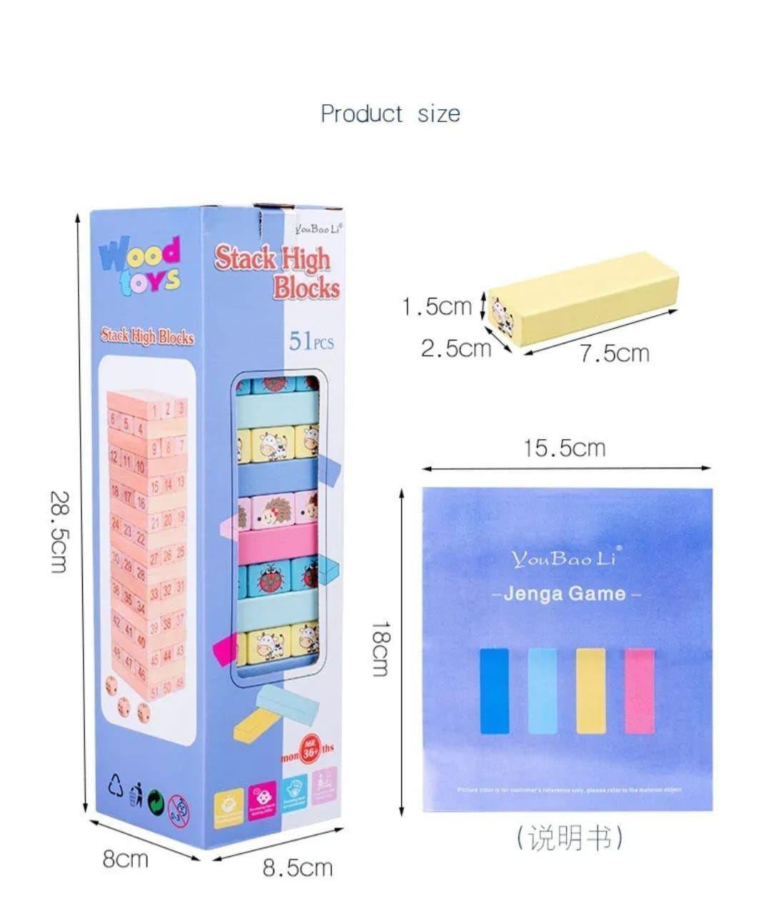 Torre De Juego Estilo Jen ga Madera Con Reto-4