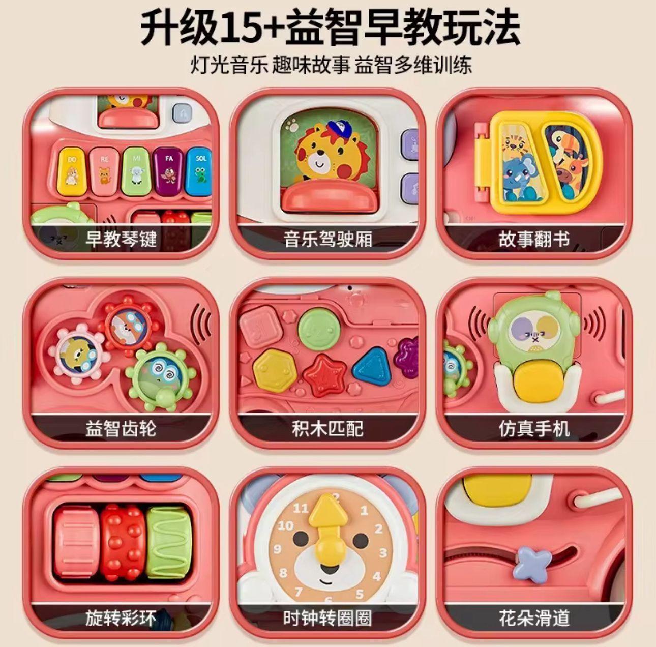 Caminadora Tren Bebé Corre Pasillo Primero Pasos 5 en 1 Musical-2