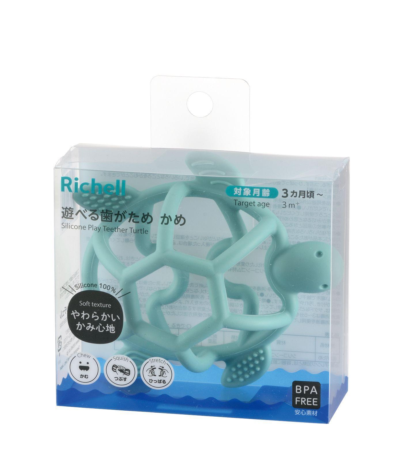 Mordedor de Silicona BPA Free Tortuga-1