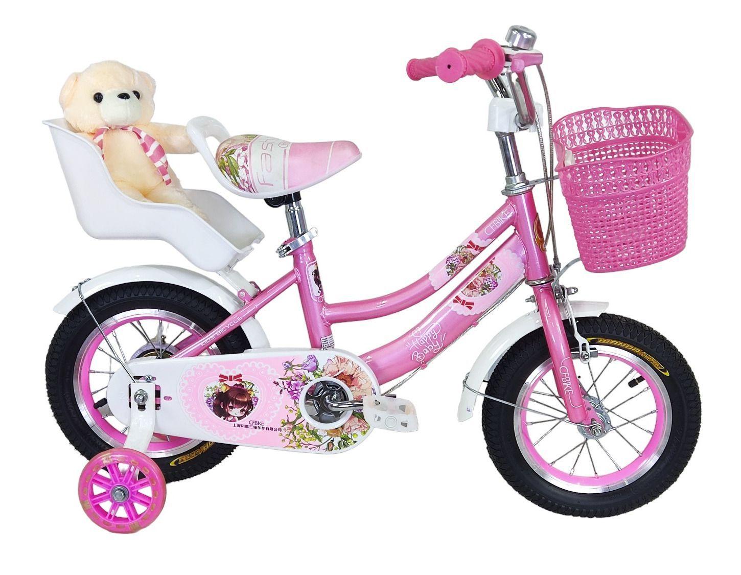 Bicicleta Aro 16 Niña Rosada Metaliz con Peluche-0