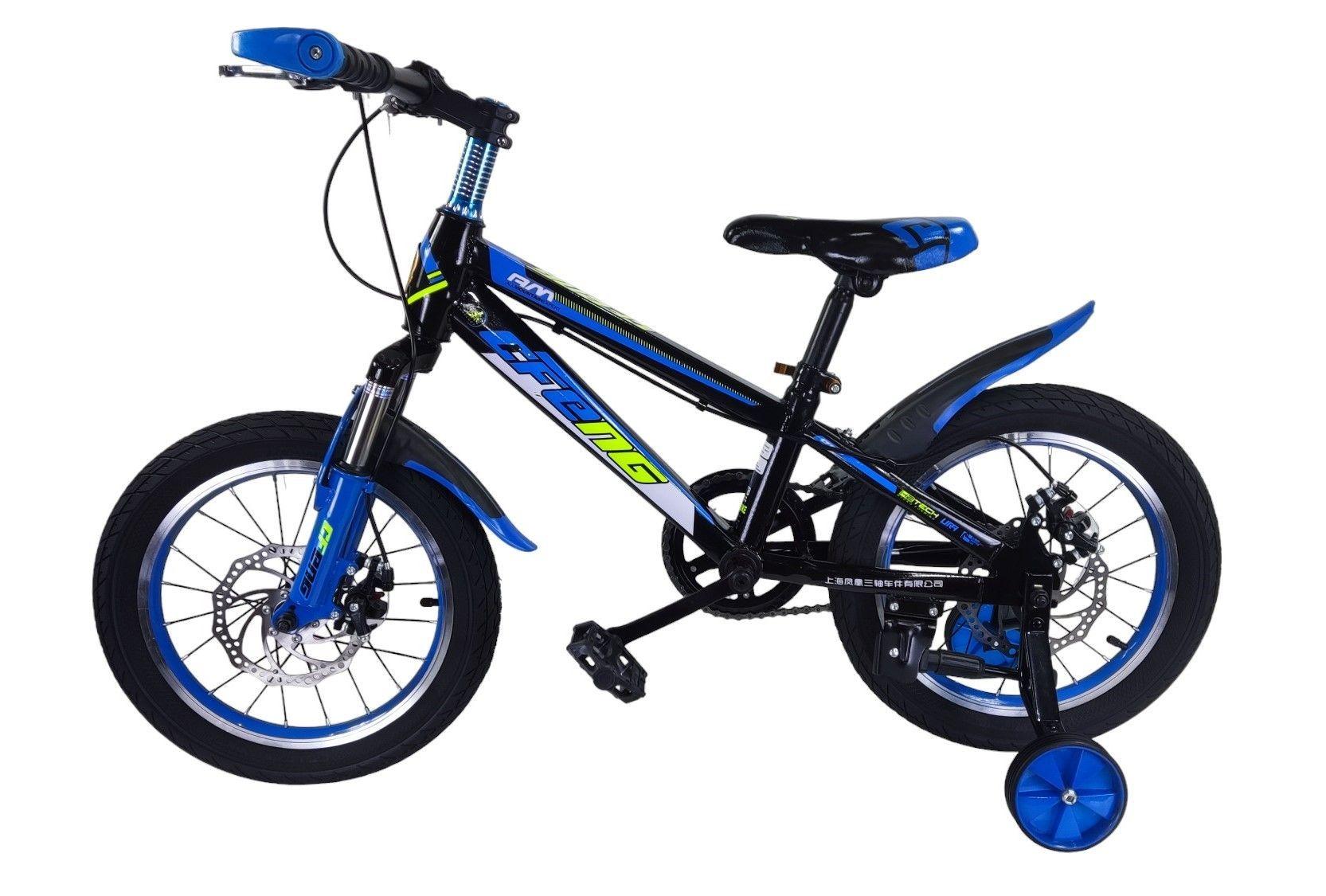 Bicicleta Aro 16 Infantil Cfeng Azul  Con Freno Disco -1
