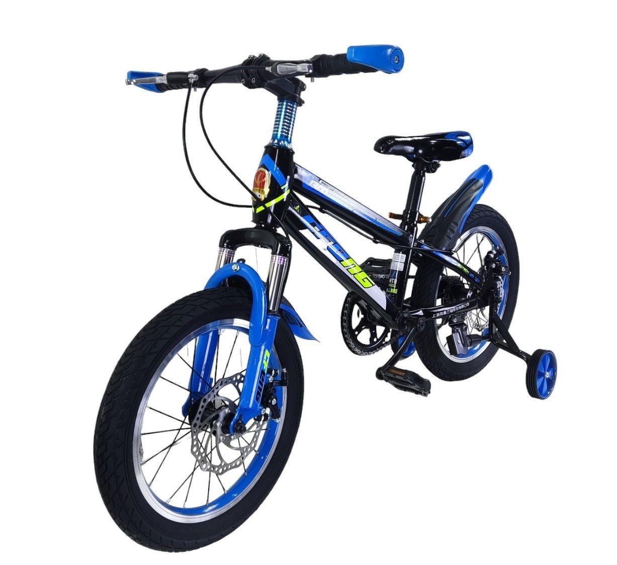 Bicicleta Aro 16 Infantil Cfeng Azul  Con Freno Disco -2