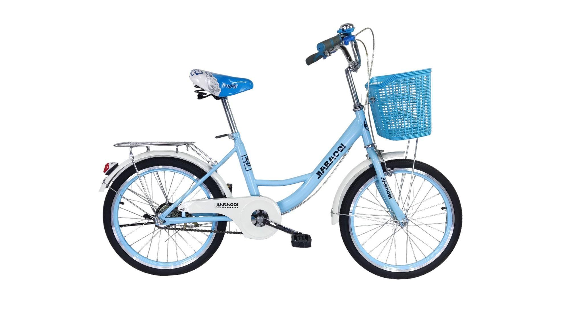Bicicleta Aro 20 Jiabaoq Paseo Celeste -1