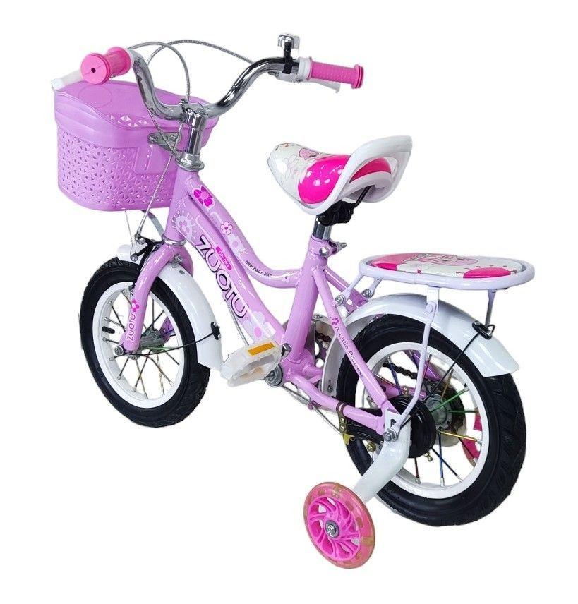 Bicicleta Aro 12 Infantil Zuotu Rosada -5