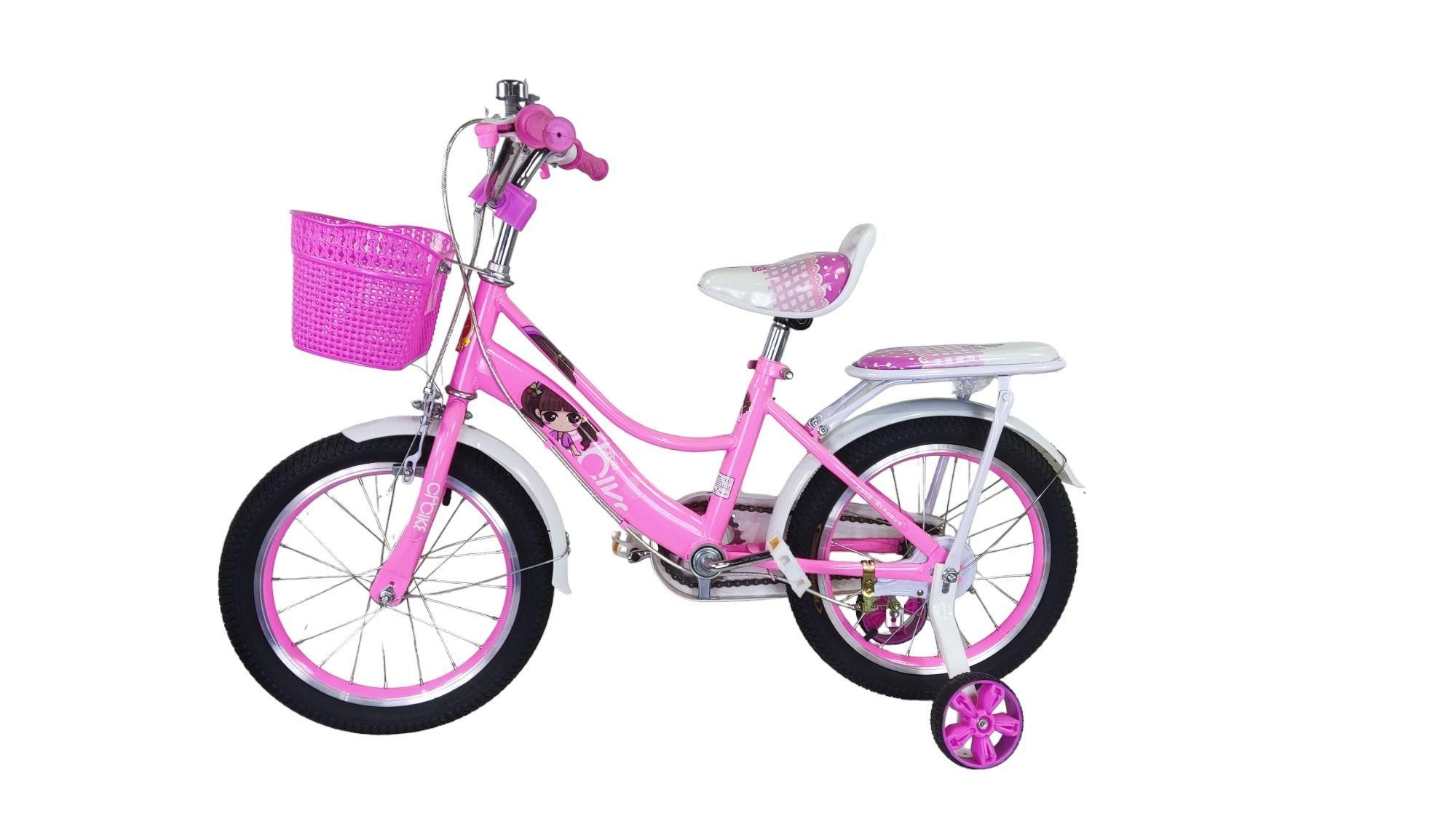 Bicicleta Aro 16 Infantil Cfbike Rosada -1