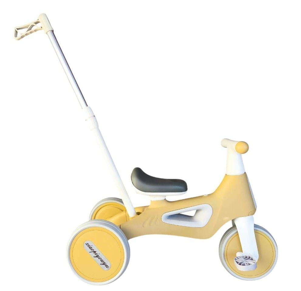Triciclo Infantil Multifuncional 5 en 1 con Pedales Amarillo-3