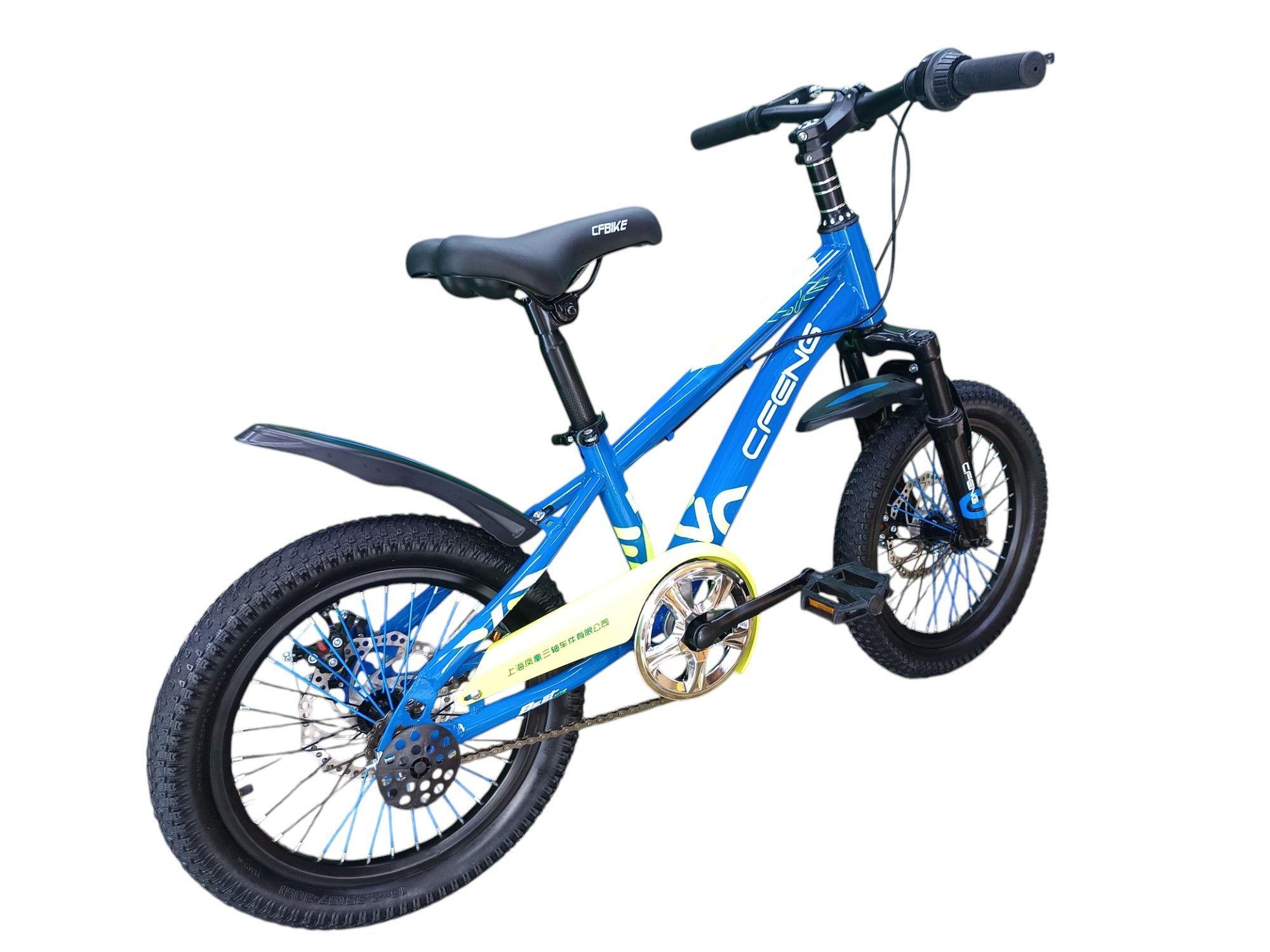 Bicicleta Aro 16 Cfbike Cfeng Azul	-4