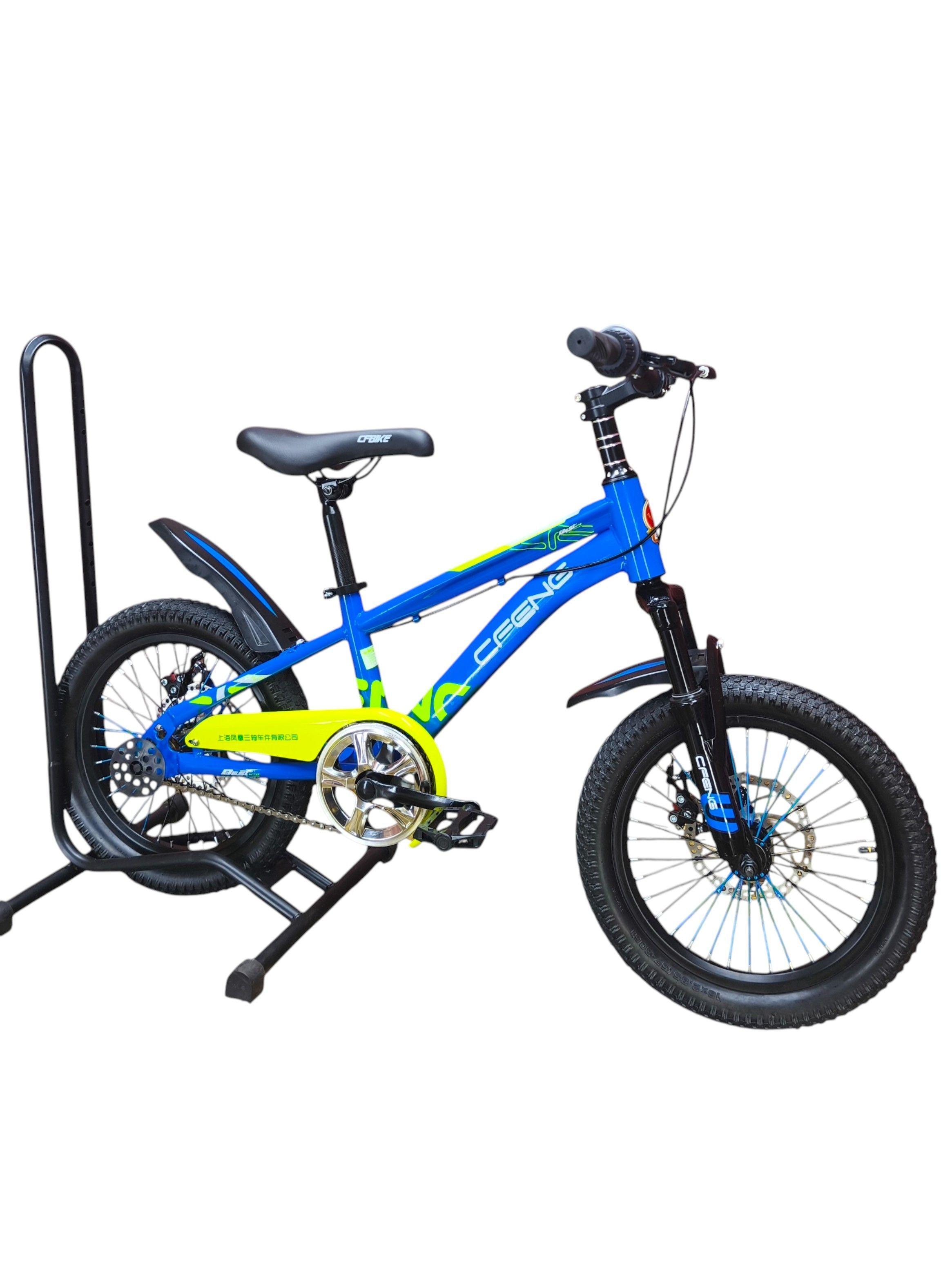 Bicicleta Aro 16 Cfeng Con Freno Disco Azul Amarillo	-2