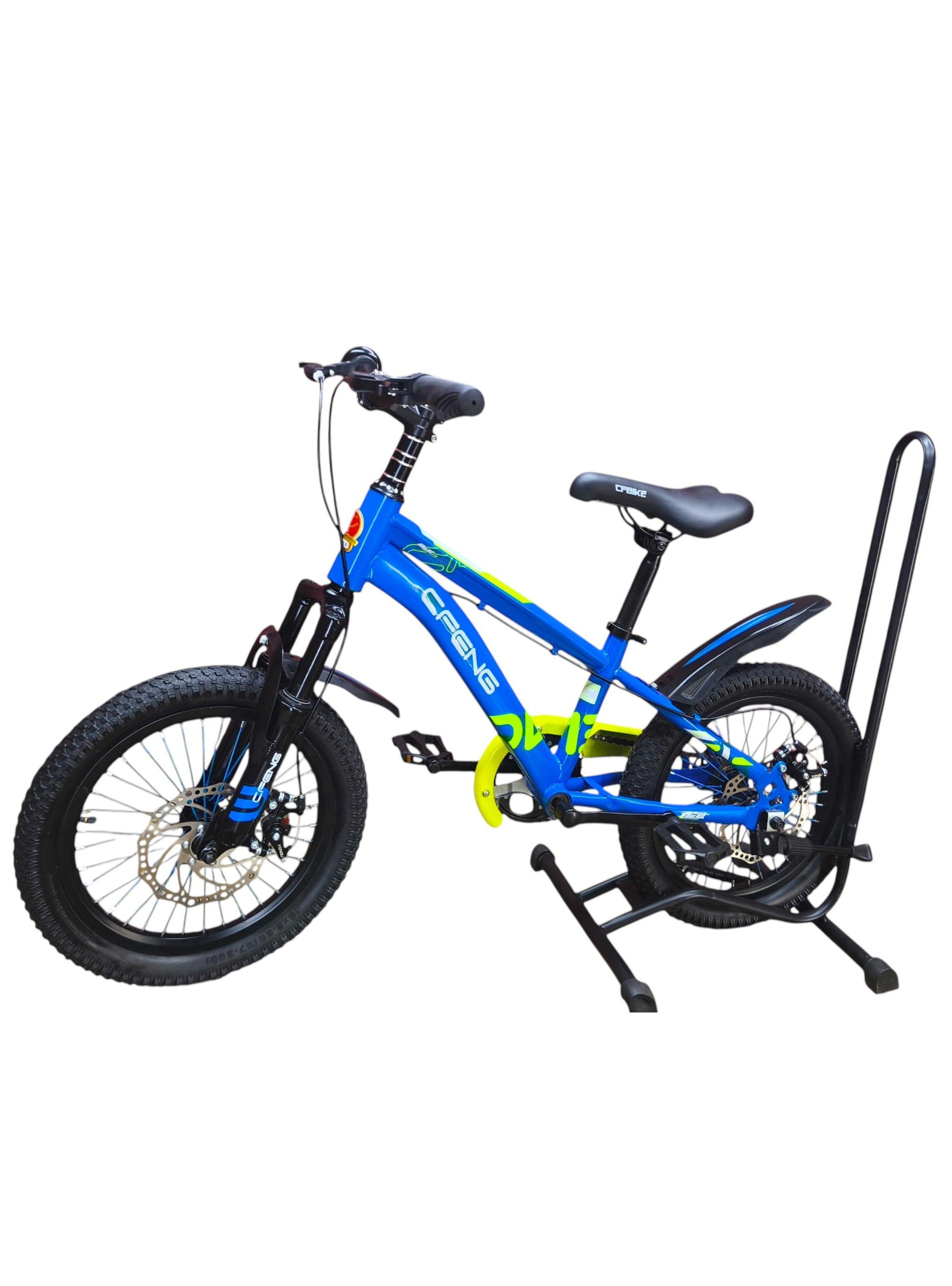 Bicicleta Aro 16 Cfeng Con Freno Disco Azul Amarillo	-3
