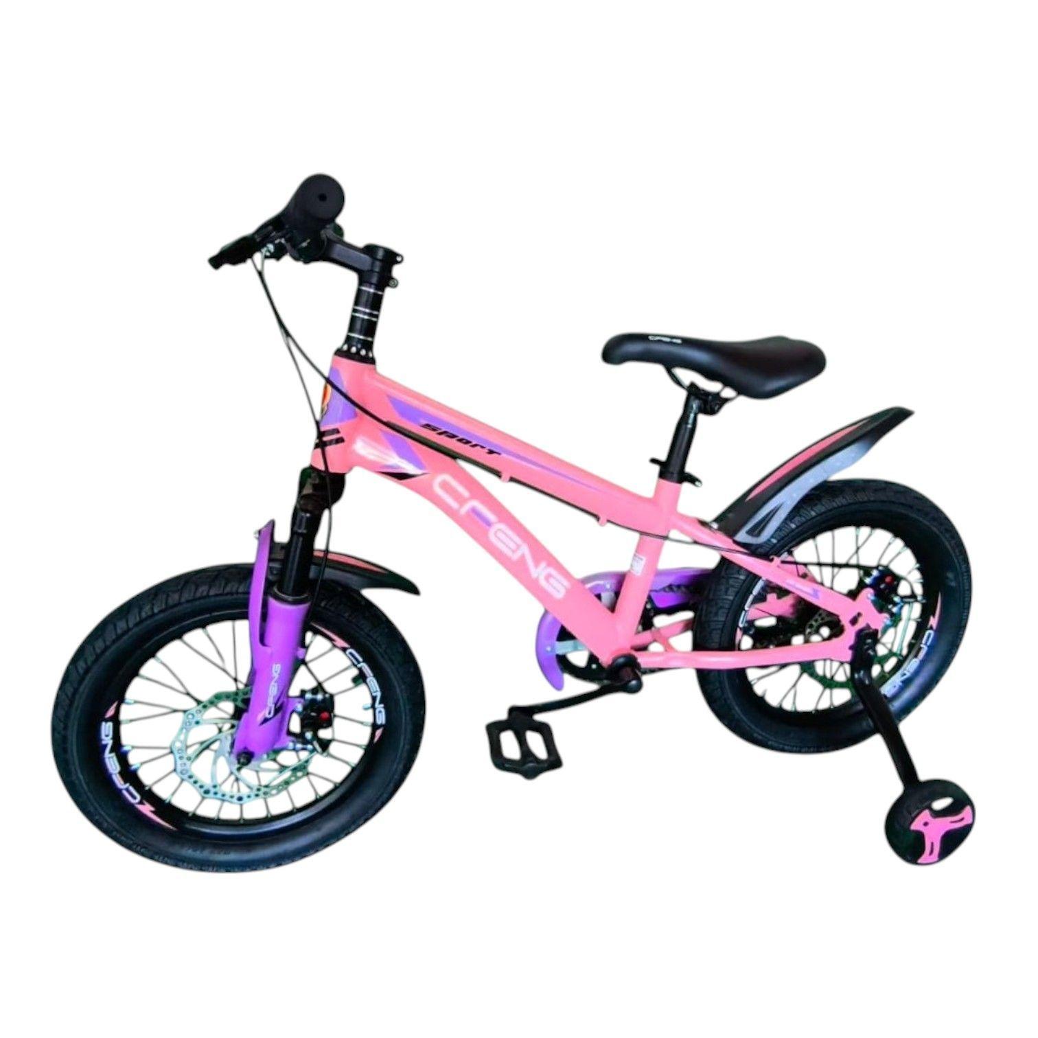 Bicicleta Aro 16 Con Freno Disco Rosado-2